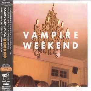 Vampire Weekend - Vampire Weekend FLAC album