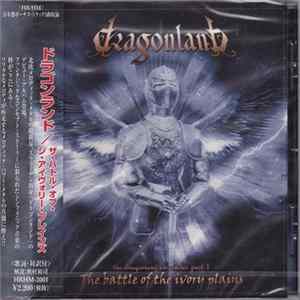 Dragonland - The Battle Of The Ivory Plains FLAC album