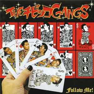 The チビッコ Gangs - Follow Me! FLAC album