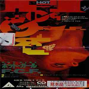 F.C.F. - Hot Girl FLAC album