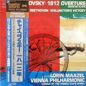 Tchaikovsky / Beethoven - Lorin Maazel, Vienna Philharmonic - 1812 Overture / Wellington's Victory FLAC album