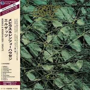 Moebius & Renziehausen - Ersatz FLAC album