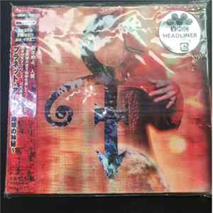 Prince - Planet Earth = プラネット・アース~地球の神秘~ FLAC album