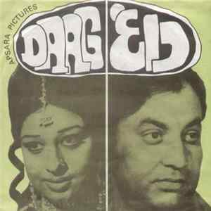 M. Ashraf - Daag Eid FLAC album