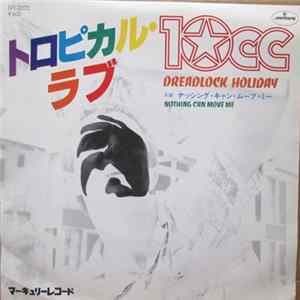 10cc - Dreadlock Holiday FLAC album
