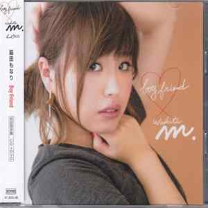 Wakita M. = 脇田もなり - Boy Friend FLAC album