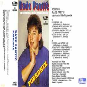 Rade Pantic ,Uz Orkestar Miše Stojićevića - Pobednik FLAC album