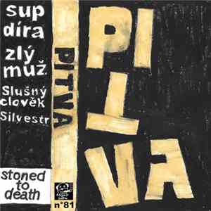 Pitva - Pitva FLAC album