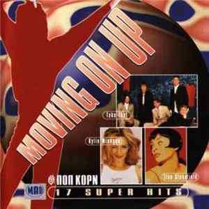 Various - Moving On Up FLAC album