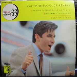 Johnny Tillotson - Johnny Tillotson Sings Standard FLAC album