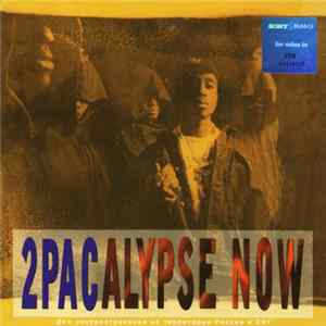 2Pac - 2Pacalypse Now FLAC album