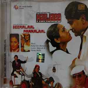 Rahul Dev Burman - Harjaee / Heeralaal Pannalaal FLAC album