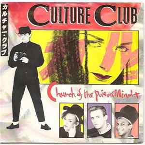 Culture Club - Church Of The Poison Mind FLAC album