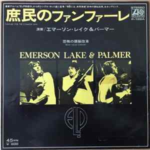 Emerson Lake And Palmer - Fanfare For The Common Man FLAC album