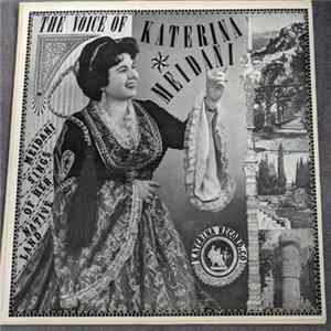 Katerina Meidani - The Voice Of Katerina Meidani FLAC album