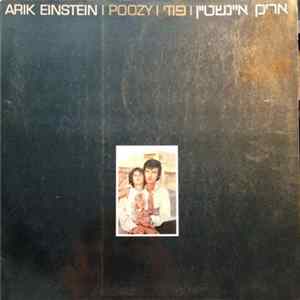 אריק איינשטיין - Poozy = פוזי FLAC album