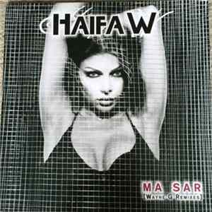 Haifa W - Ma Sar [Wayne G Remixes] FLAC album