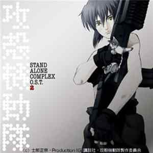Yoko Kanno - Ghost In The Shell: Stand Alone Complex O.S.T. 2 FLAC album