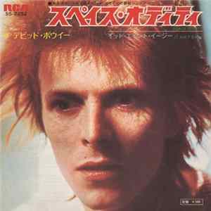 デビッド・ボウイー - スペイス・オディティ = Space Oddity FLAC album