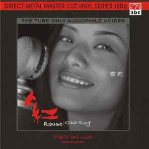 雪莉 - 雪莉—紅 FLAC album