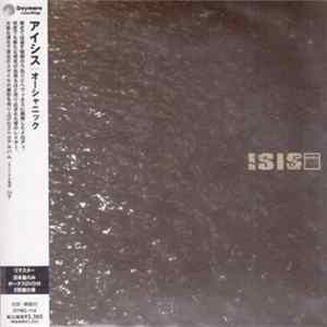 Isis - Oceanic FLAC album