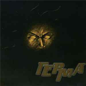 Γέρμα - Γέρμα FLAC album