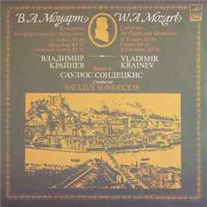 W. A. Mozart - Vladimir Krainev, Lithuanian Chamber Orchestra , Conductor Saulius Sondeckis - Piano Concertos KV 40, KV 37, KV 39 FLAC album