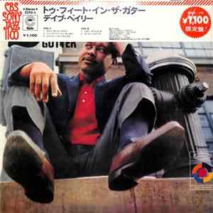 The Dave Bailey Quintet - 2 Feet In The Gutter FLAC album