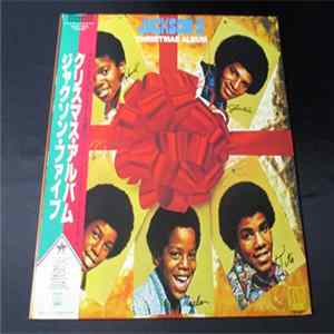 The Jackson 5 - Jackson 5 Christmas Album FLAC album
