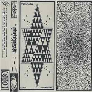 s.s. Kwi - Monolith (Crush Total!) Vol. 1 FLAC album