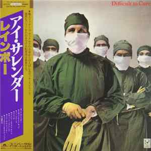 Rainbow - Difficult To Cure FLAC album