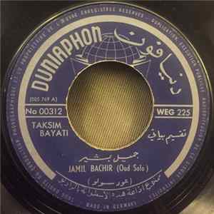 جميل بشير = Jamil Bachir - تقسيم بياتي / مرمر زماني = Takasim Bayati / Marmar Zamani FLAC album