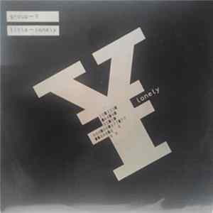Y - Lonely FLAC album