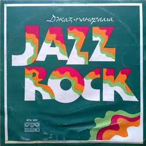 Various - Jazz Rock 1975 FLAC album