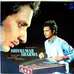 Shivkumar Sharma - Instrumental Santoor FLAC album