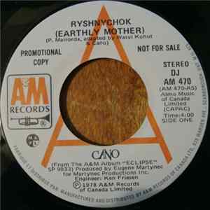 Cano - Ryshnychok (Earthly Mother) FLAC album