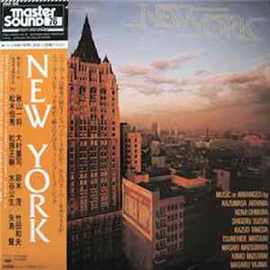 Kazumasa Akyiama, Kenji Ohmura, Shigeru Suzuki, Kazuo Takeda, Tsunehide Matsuki, Masaki Matsubara, Kimio Mizutani, Masaru Yajima - New York FLAC album