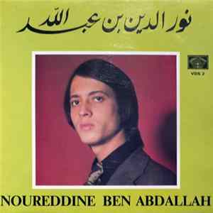 Noureddine Ben Abdallah - Noureddine Ben Abdallah FLAC album