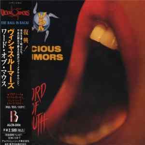 Vicious Rumors - Word Of Mouth FLAC album