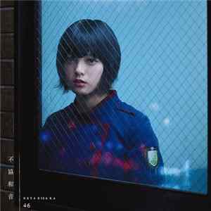 欅坂46 - 不協和音 FLAC album