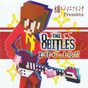 K5 - The 8Bitles FLAC album