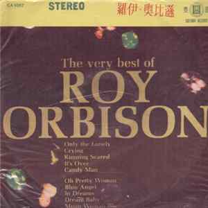 Roy Orbison - The Very Best Of Roy Orbison FLAC album