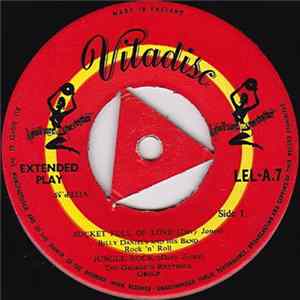Billy Daniels And His Band, The George's Rhythmic Group - Extended Play FLAC album
