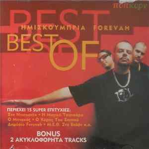 Ημισκούμπρια - Ημισκούμπρια Forevah - Best Of FLAC album