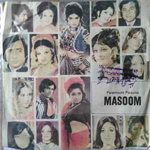 Master Inayat Hussain - Masoom FLAC album
