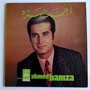 Ahmed Hamza - Ahmed Hamza FLAC album