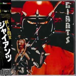 Giants - Giants FLAC album