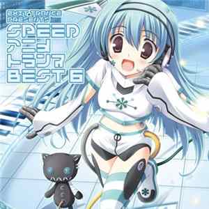 Various - Exit Trance Presents Speed アニメトランス Best 6 FLAC album