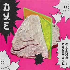 DyE - Cocktail Citron FLAC album