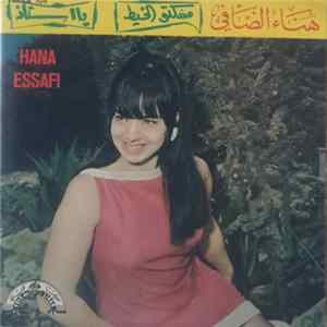 Hana Essafi هناء الصافي - Massaktou Elkheït / Ya Oustaz FLAC album